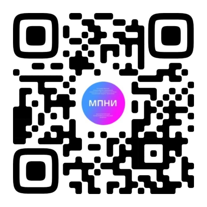 Сообщество МПНИ во Вконтакте